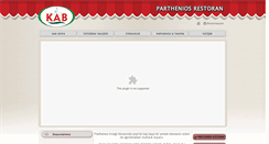 Desktop Screenshot of partheniosrestoran.com